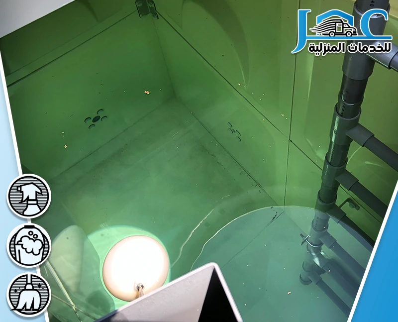 شركة تنظيف خزانات بالمدينة المنورة