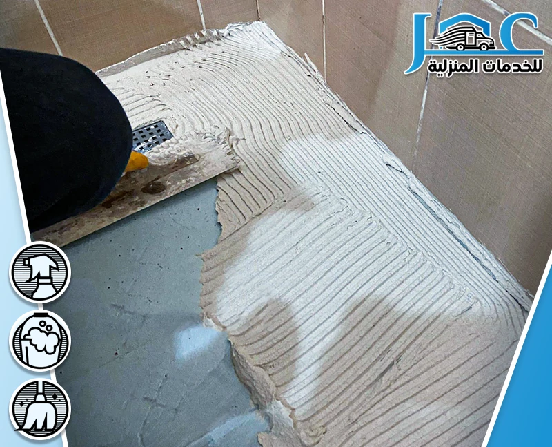 شركة عزل حمامات بالمدينة المنورة