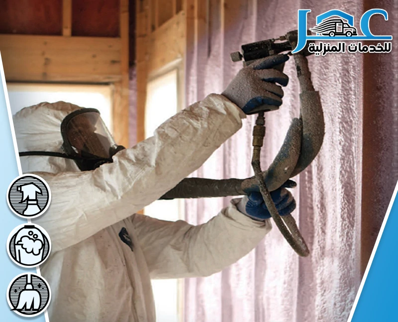 شركة عزل فوم بالمدينة المنورة
