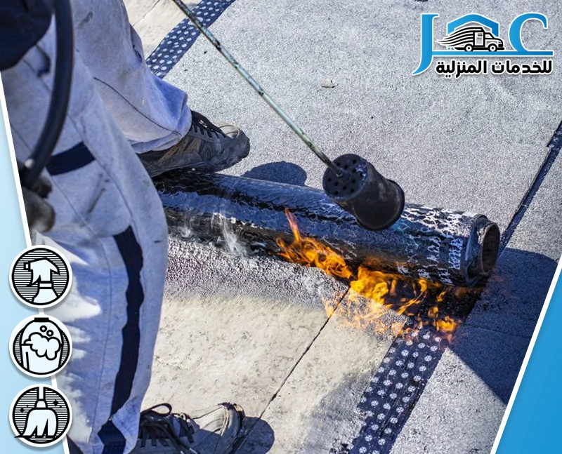 شركة عزل اسطح بالمدينة المنورة