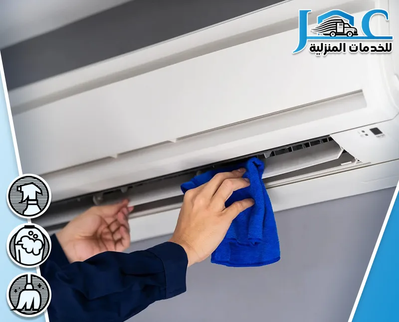 شركة تنظيف مكيفات بالمدينة المنورة