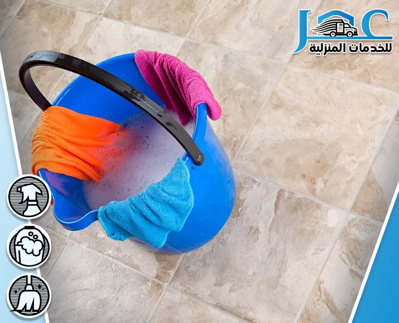 شركة تنظيف عمائر بالمدينة المنورة