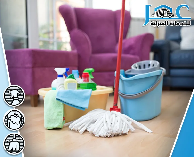 Building cleaning (2) Building cleaning (2)