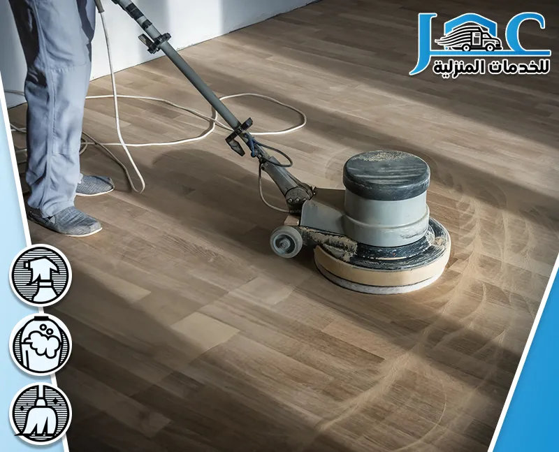 Building cleaning (4) Building cleaning (4)