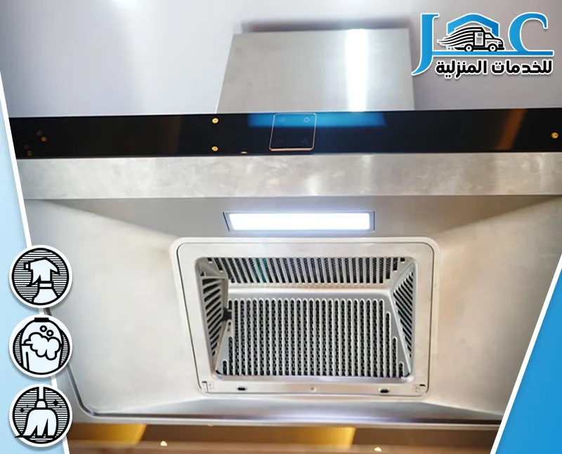 تنظيف مداخن مطابخ بالمدينة المنورة تنظيف مداخن مطابخ بالمدينة المنورة
