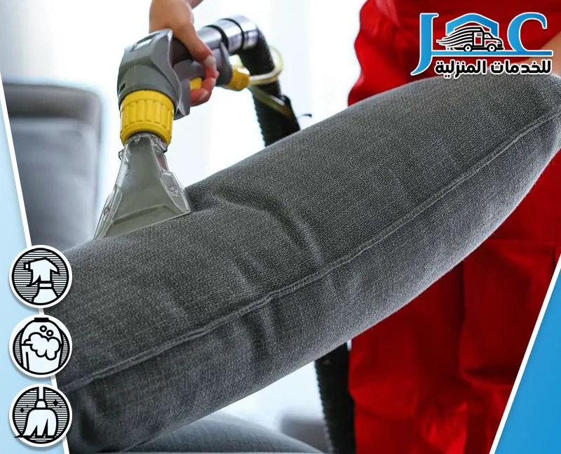 Cleaning cushions (3) Cleaning cushions (3)