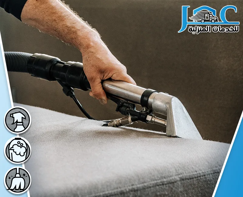 Cleaning cushions (4) Cleaning cushions (4)