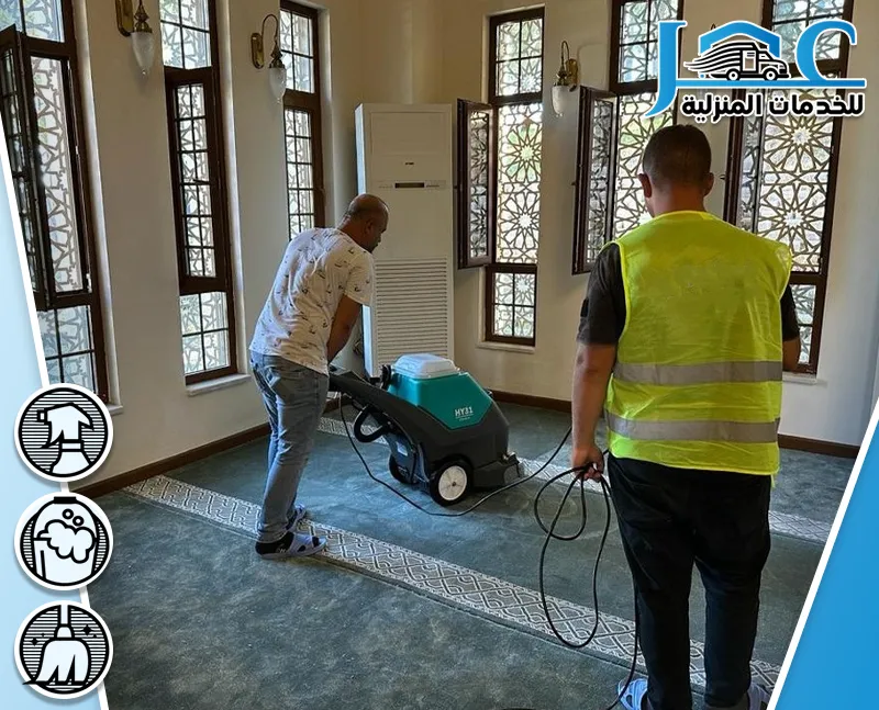 افضل شركة تنظيف مساجد بالمدينة المنورة افضل شركة تنظيف مساجد بالمدينة المنورة