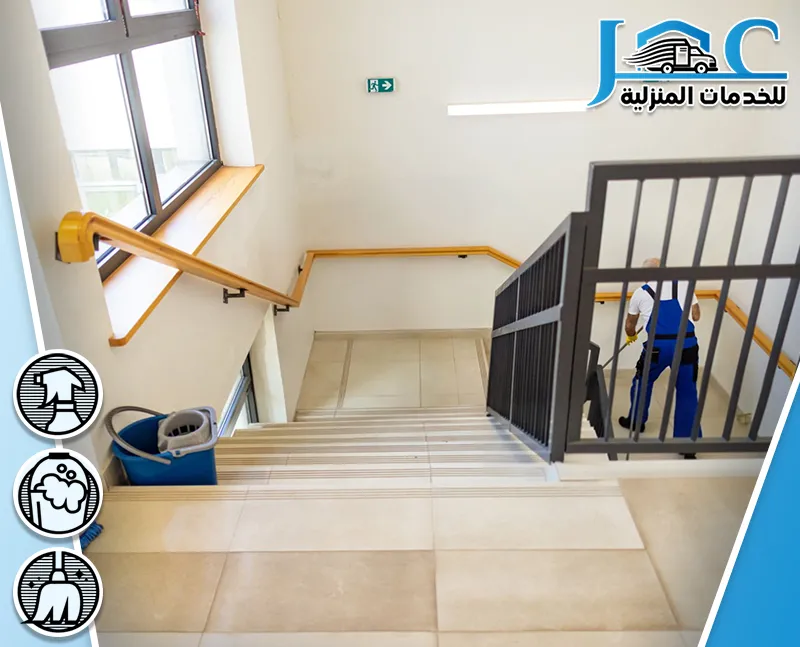 Cleaning schools (3) Cleaning schools (3)