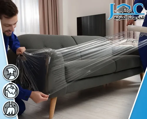 شركة نقل عفش شوران المدينة المنورة