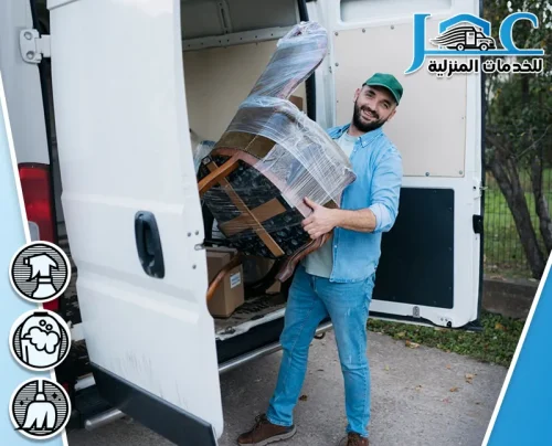 عمال نقل عفش بالمدينة المنورة عمال نقل عفش بالمدينة المنورة
