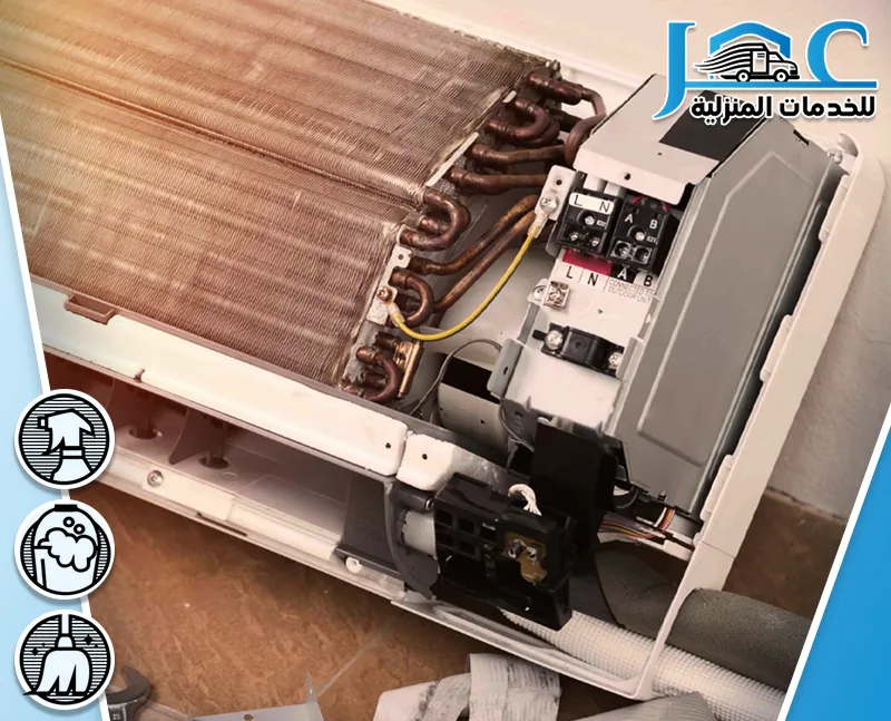 شركة تنظيف مجالس بالمدينة المنورة