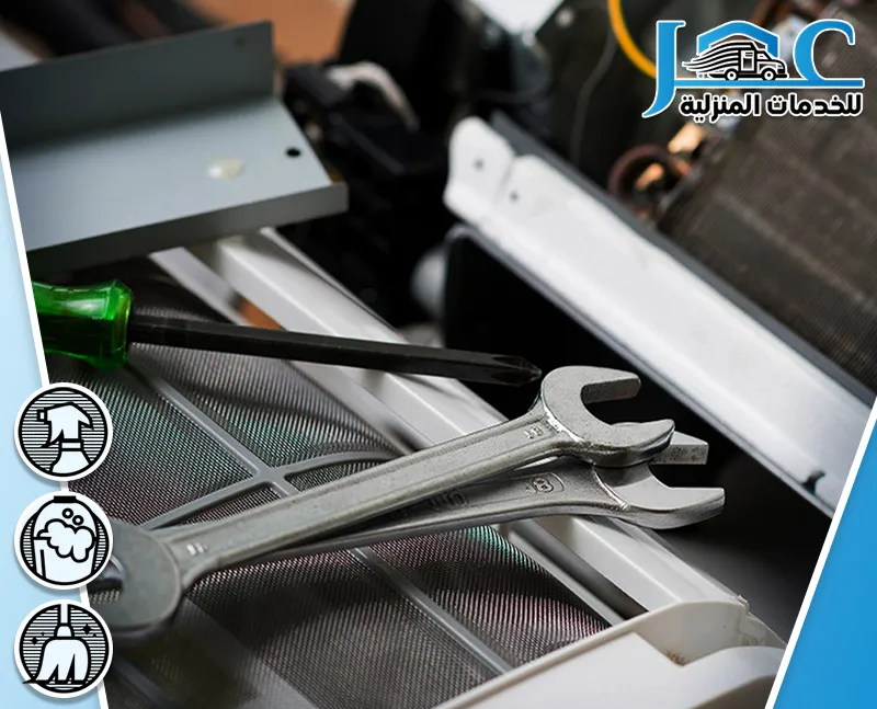 تركيب غطاء مكيف شباك بالمدينة المنورة تركيب غطاء مكيف شباك بالمدينة المنورة