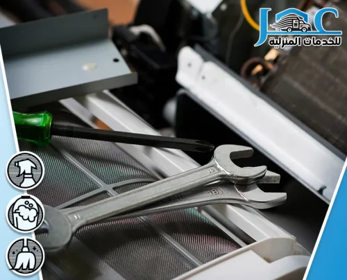 شركة تنظيف خزانات بالبخار بالمدينة المنورة شركة تنظيف خزانات بالبخار بالمدينة المنورة