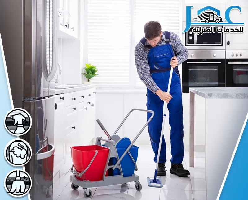 افضل شركة تنظيف مطابخ بالمدينة المنورة افضل شركة تنظيف مطابخ بالمدينة المنورة