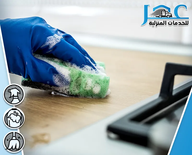 Kitchen cleaning (3) Kitchen cleaning (3)