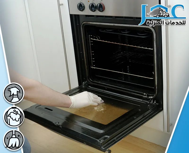 ارخص شركة تنظيف افران بالمدينة المنورة ارخص شركة تنظيف افران بالمدينة المنورة