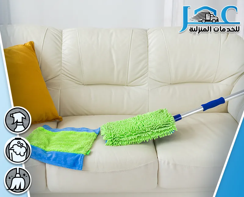 افضل شركة تنظيف كنب بالمدينة المنورة افضل شركة تنظيف كنب بالمدينة المنورة