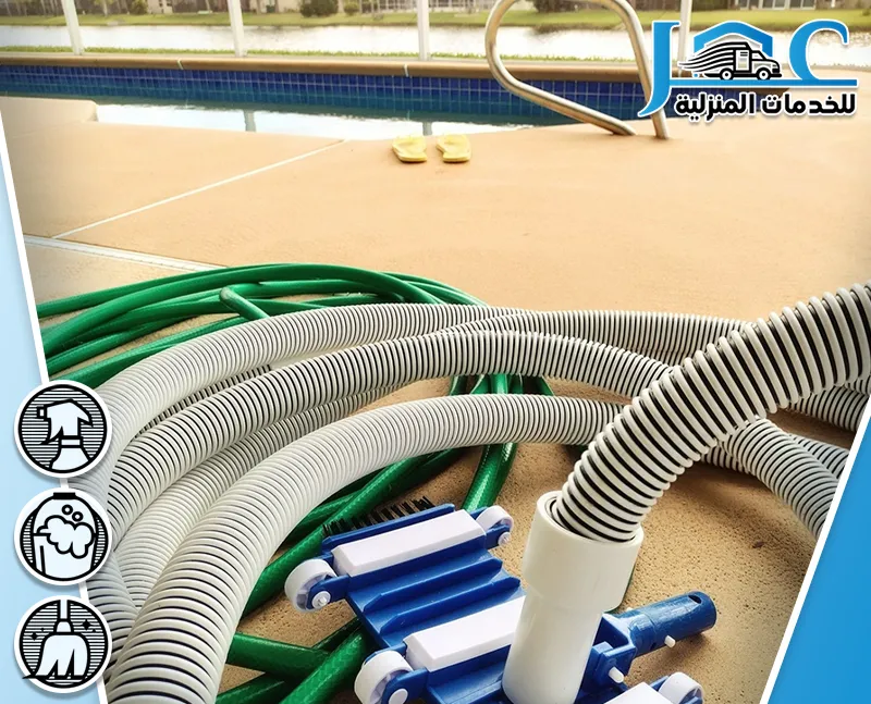 ارخص شركة تنظيف مسابح بالمدينة المنورة ارخص شركة تنظيف مسابح بالمدينة المنورة