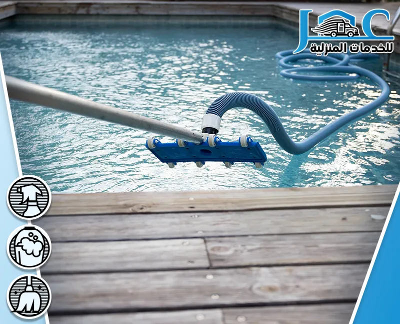 فني تنظيف مسابح بالمدينة المنورة فني تنظيف مسابح بالمدينة المنورة