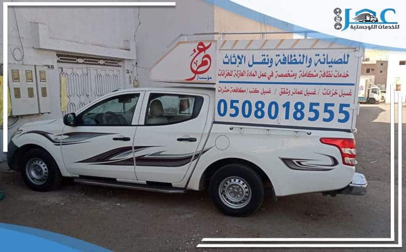 Furniture Moving Company from Medina to Al Nakheel
