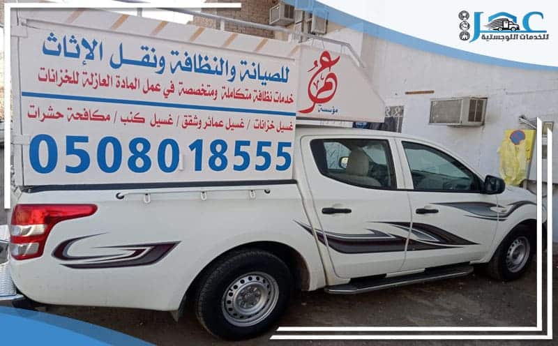 Furniture Moving Company from Medina to Al Nakheel